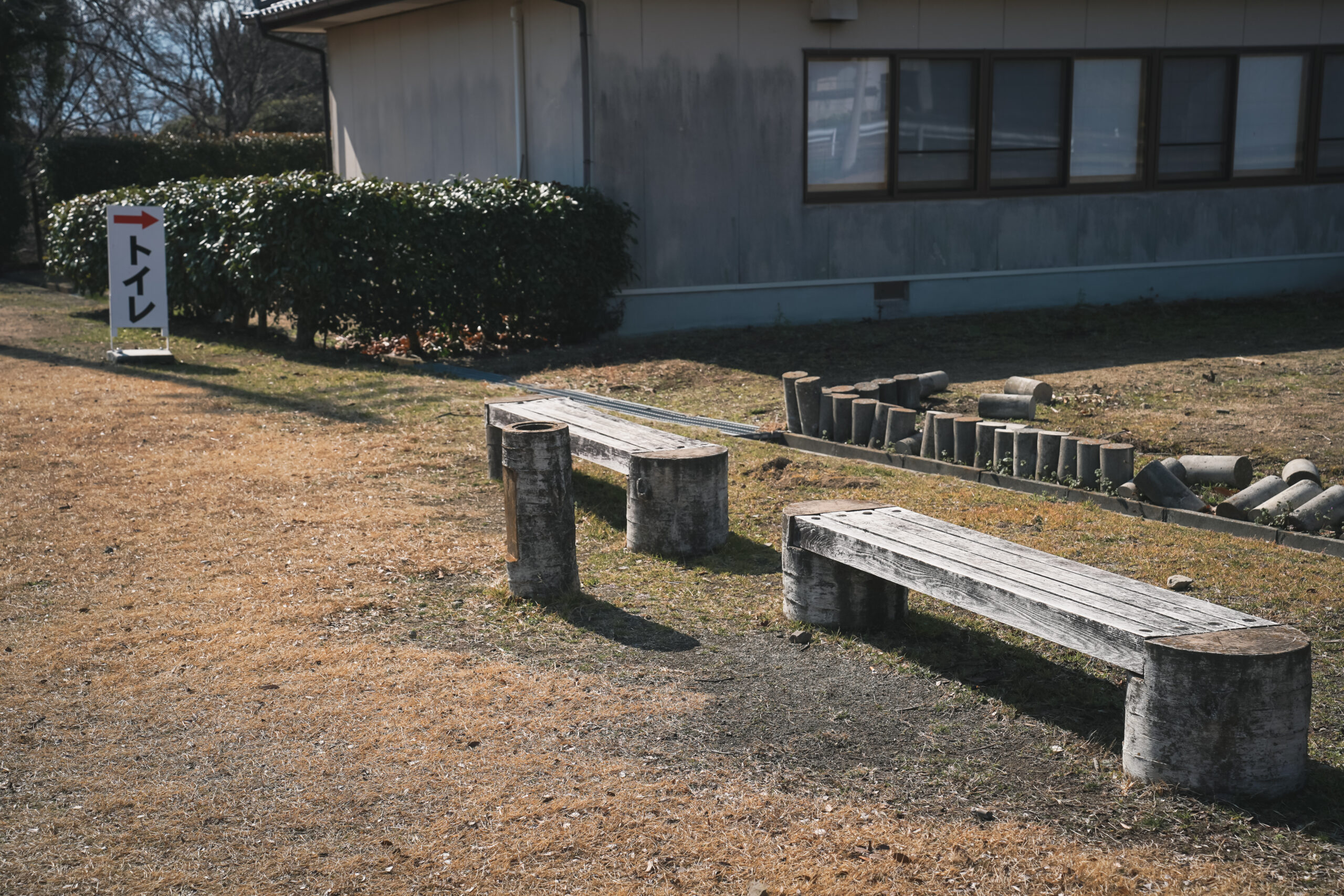 市場公園 | 阿波市の公園ガイド(2)