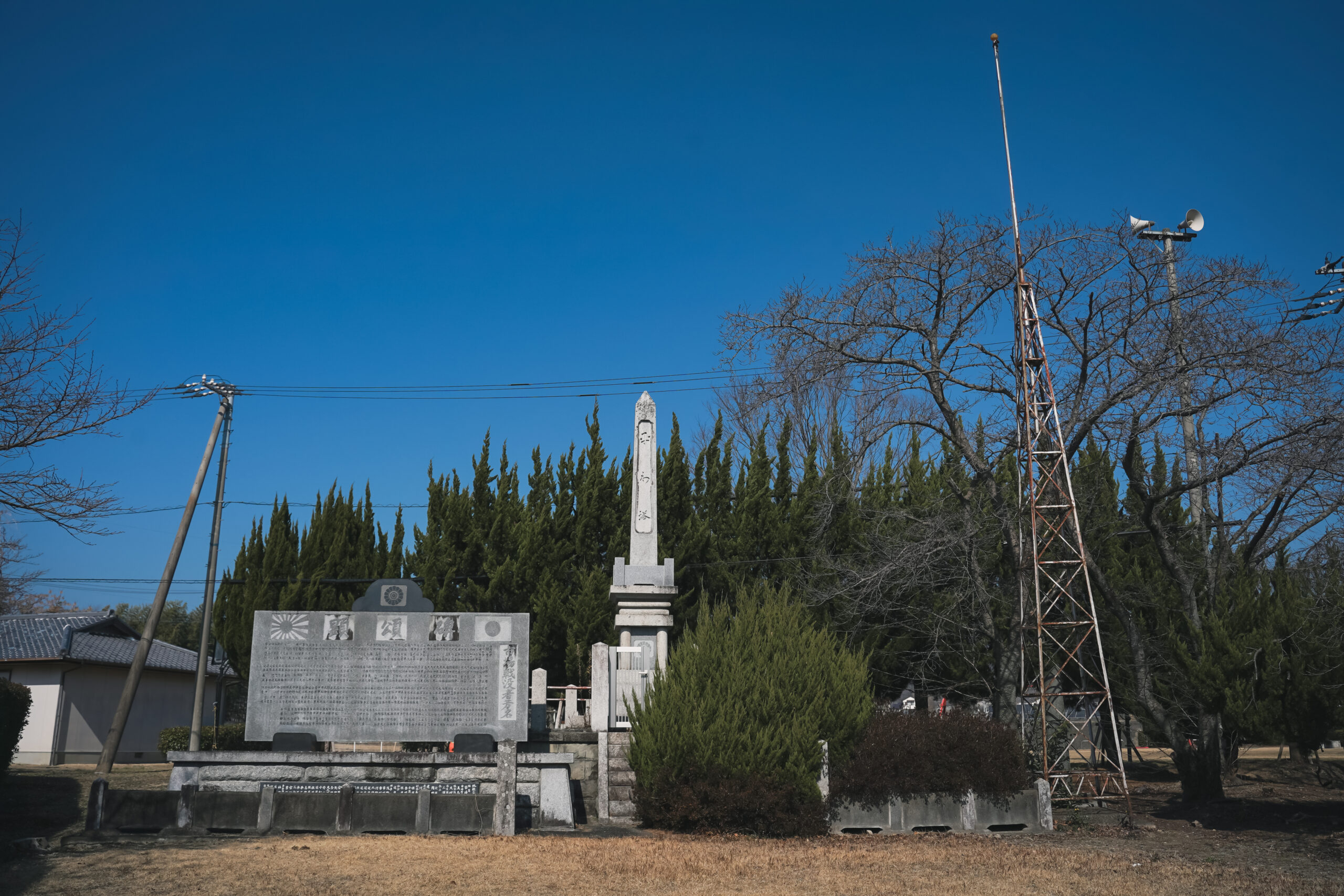 市場公園 | 阿波市の公園ガイド(2)