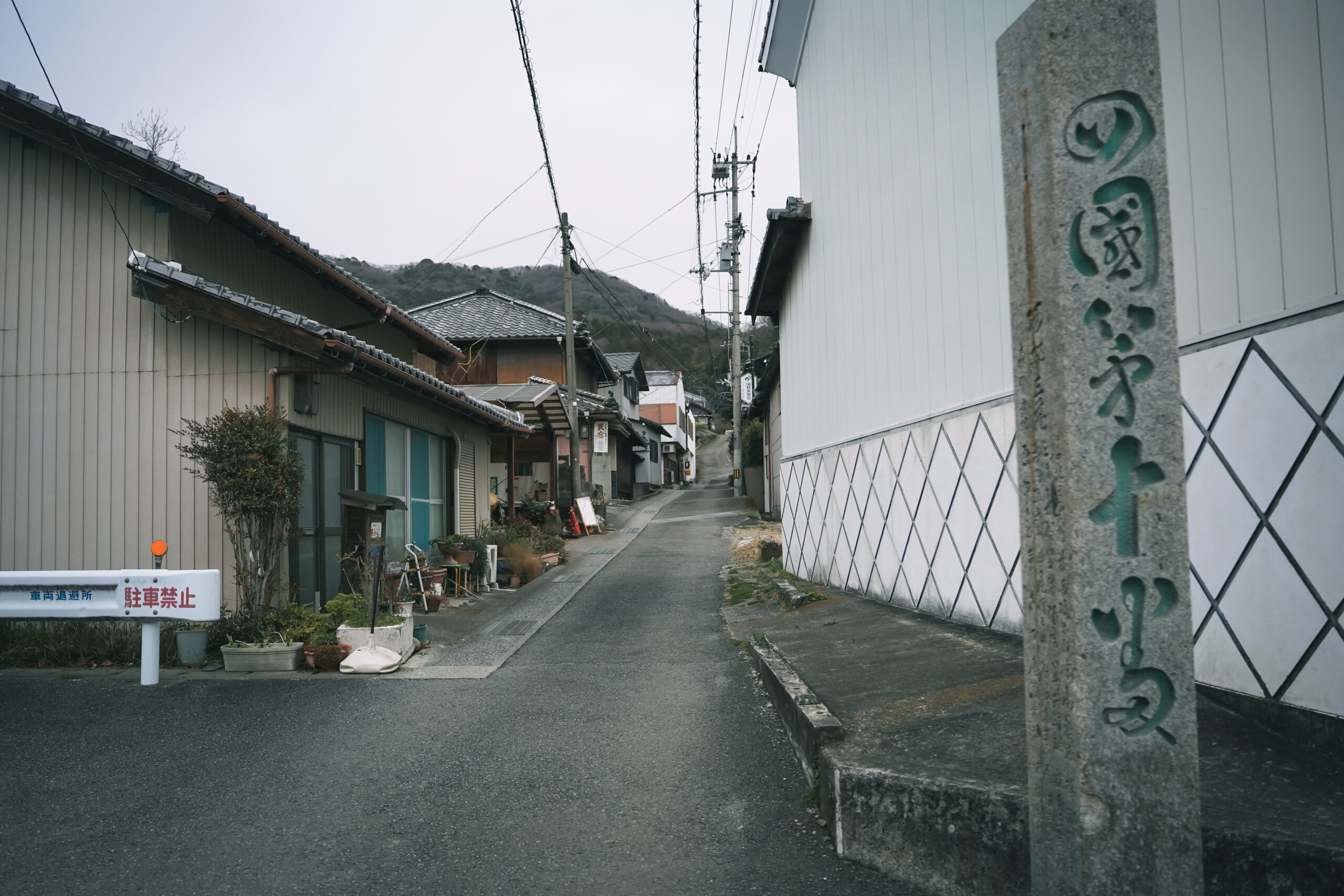 奥之院八祖大師 (切幡寺奥の院)をたずねて