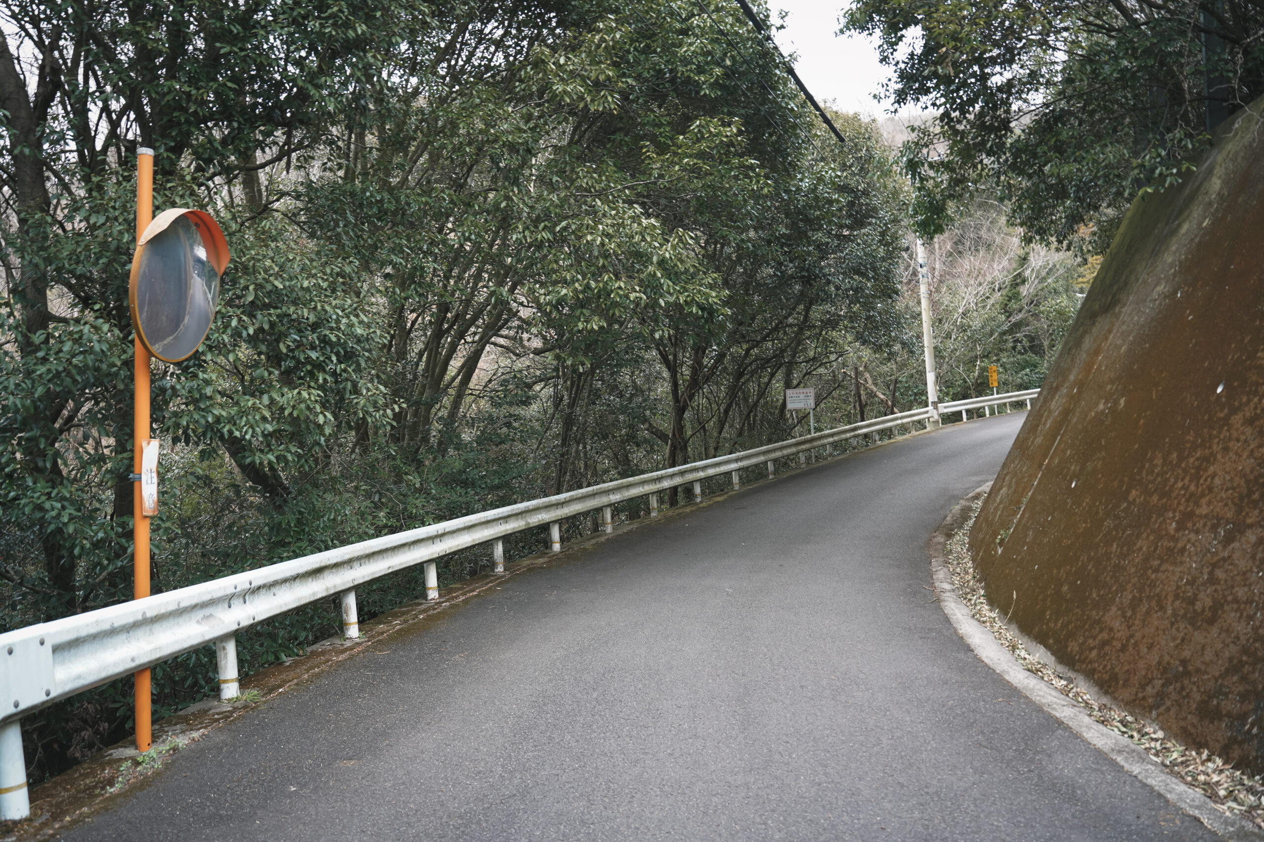 奥之院八祖大師 (切幡寺奥の院)をたずねて