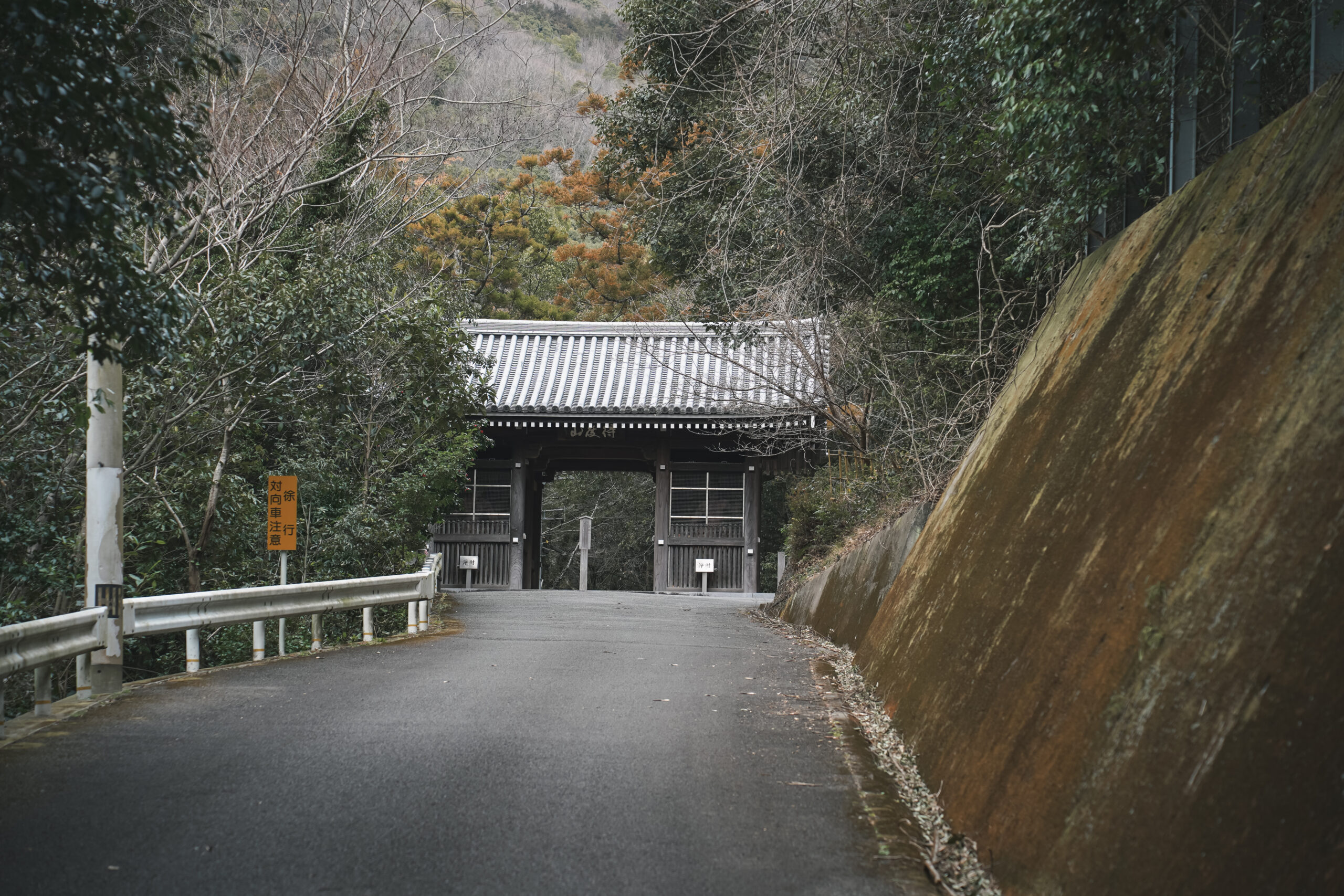 奥之院八祖大師 (切幡寺奥の院)をたずねて