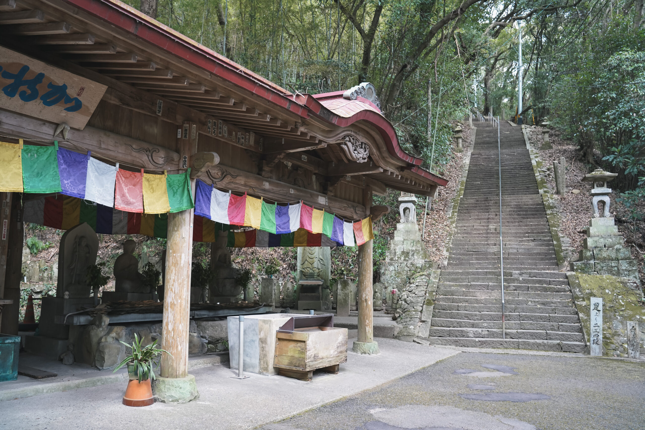 奥之院八祖大師 (切幡寺奥の院)をたずねて
