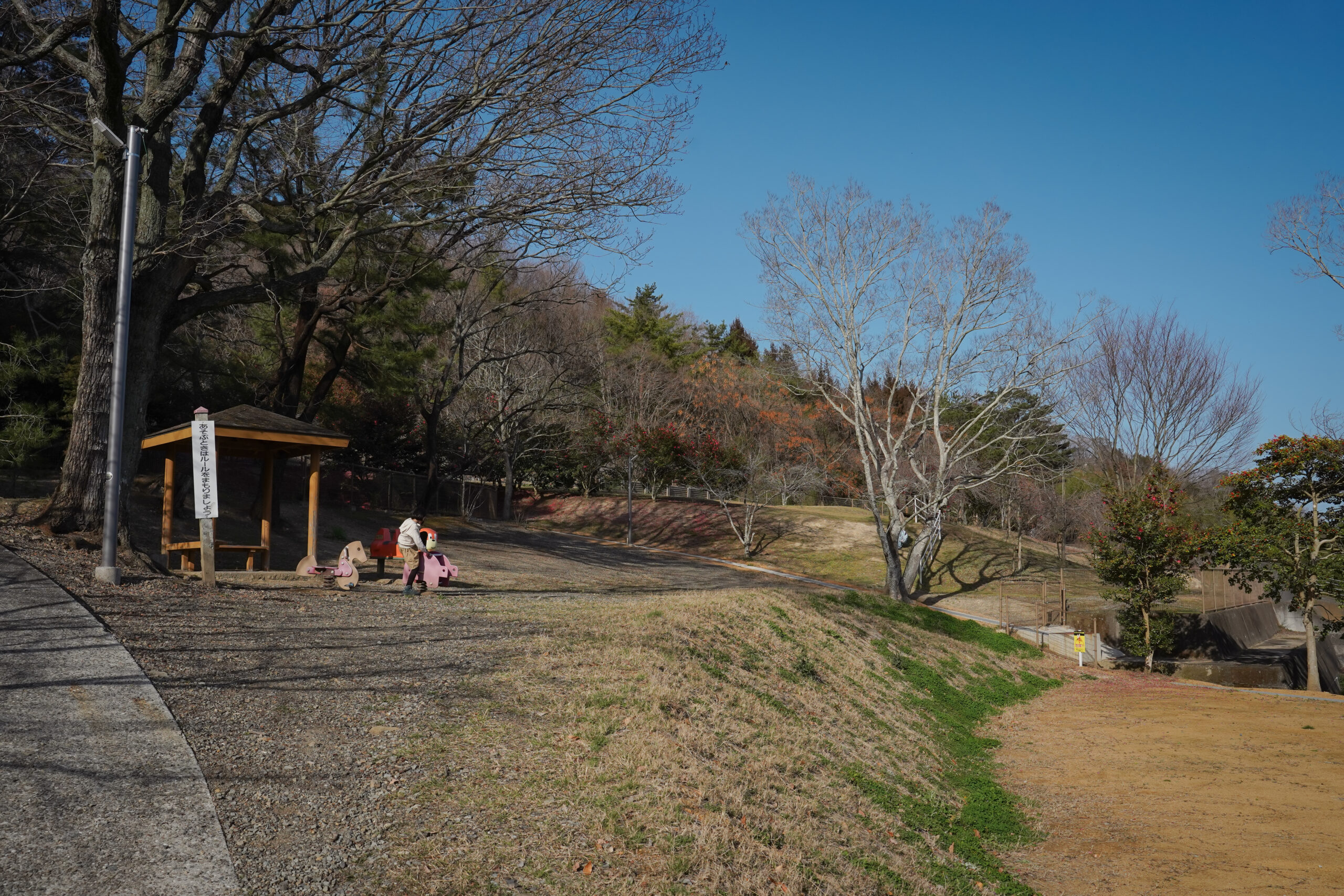 土柱そよ風ひろば | 阿波市の公園ガイド（3）